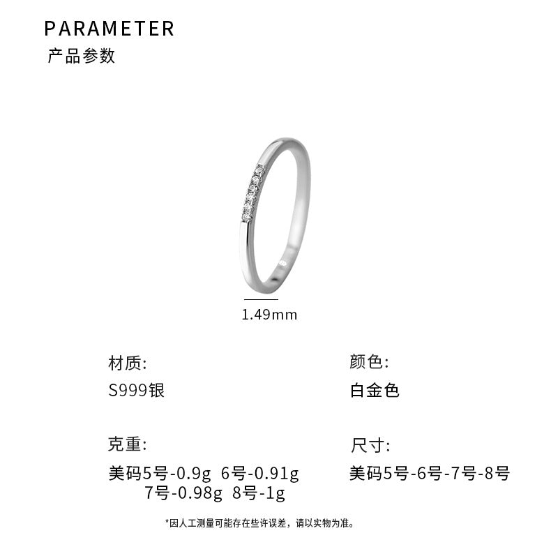 D廠-S999足銀鋯石戒指簡約風多尺寸自然時尚通勤幾何文藝戒指批發「YC3559R_1」25.06-2