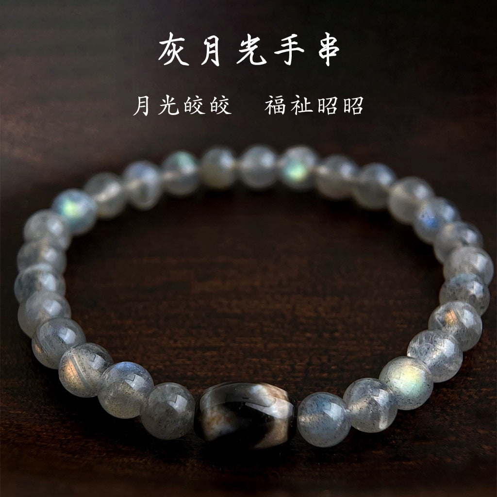 A廠-A++天然石灰月光石水晶手鍊國潮新中式原創設計手飾工廠飾品批發「S19」25.04-3