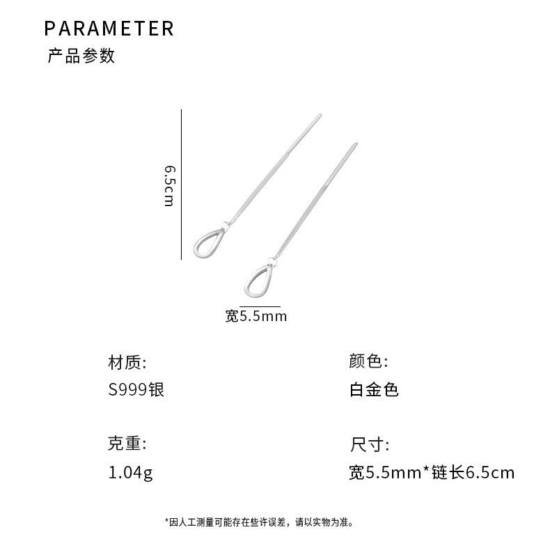 D廠-S999足銀水滴耳線自然氣質簡約幾何流蘇時尚韓風耳飾批發「YC9751E_1」25.07-4
