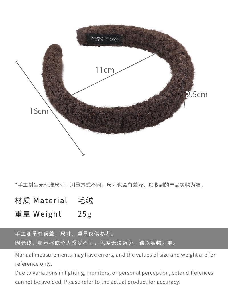 E廠-秋冬咖色系羊粘毛髮箍時尚慵懶風毛呢美拉德色高顱頂毛絨海綿頭箍「26113」2410-2