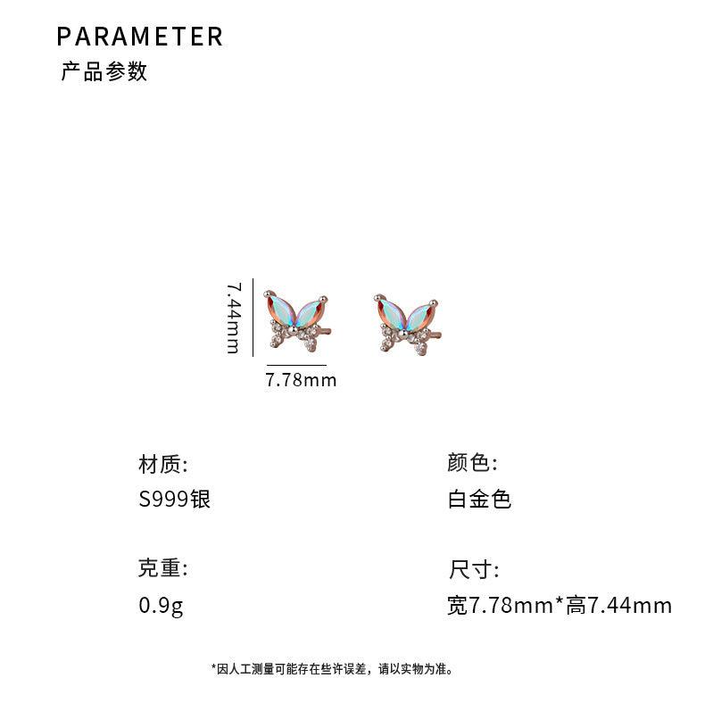 D廠-S999足銀甜美炫彩鑲鑽蝴蝶耳環女簡約閃亮學生可愛耳環批發「YC8825E_1」25.04-1