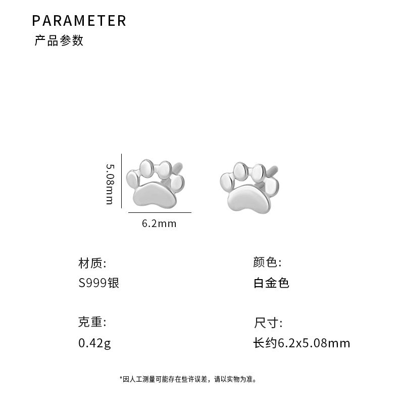 D廠-S999足銀可愛貓爪耳環女學生日常簡約甜美小清新學生耳飾批發「YC6483E_1」25.06-1