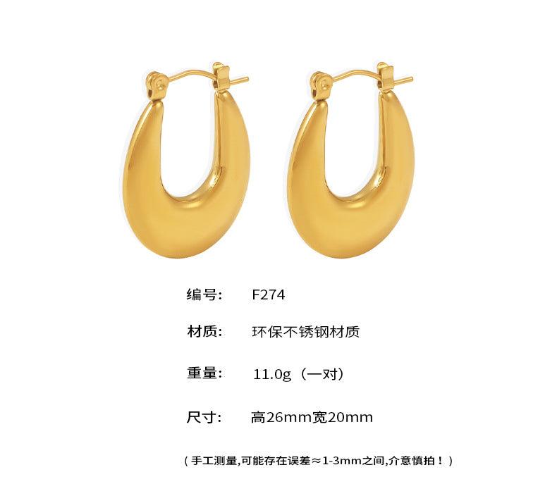 B廠-歐美簡約不鏽鋼U型質感金光耳環耳扣耳飾鍍18K真金保色批發「F274」24.11-2