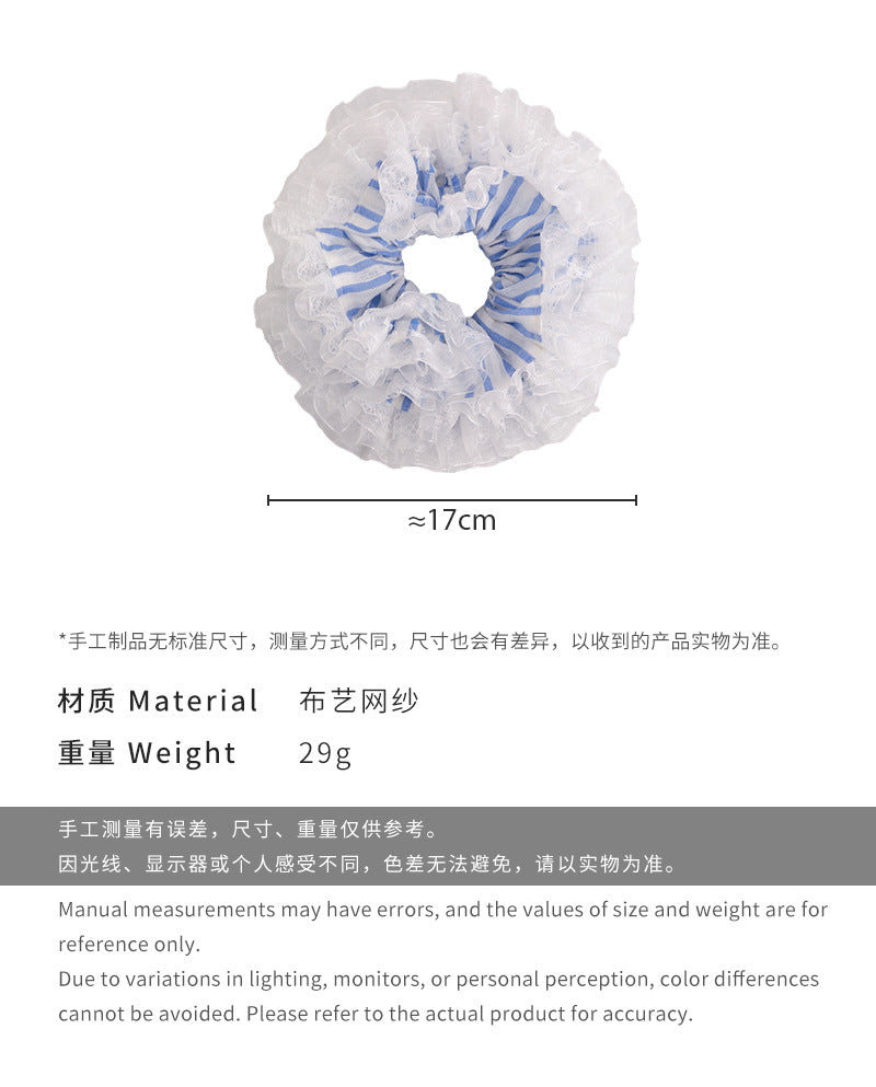E廠-韓國ins風甜美氣質超仙多層繡球蕾絲花邊清新藍條紋大腸髮圈髮飾「26844C」25.04-4