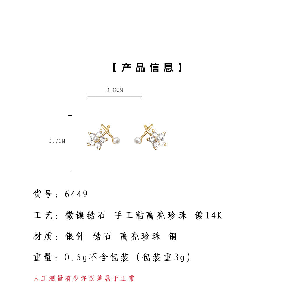 A廠-迷你版~鋯石小花925銀針鍍14K甜美簡約輕奢風通勤耳環耳釘「6449」25.07-3