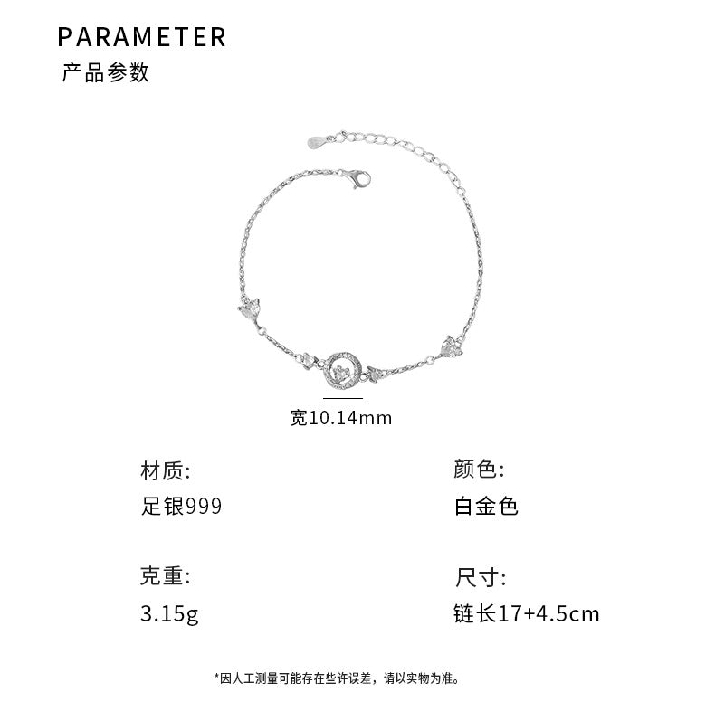 D廠-S999足銀簡約愛心莫比烏斯手鍊女精緻甜美韓風日常通勤手飾批發「YC5132SL_1」25.10-2