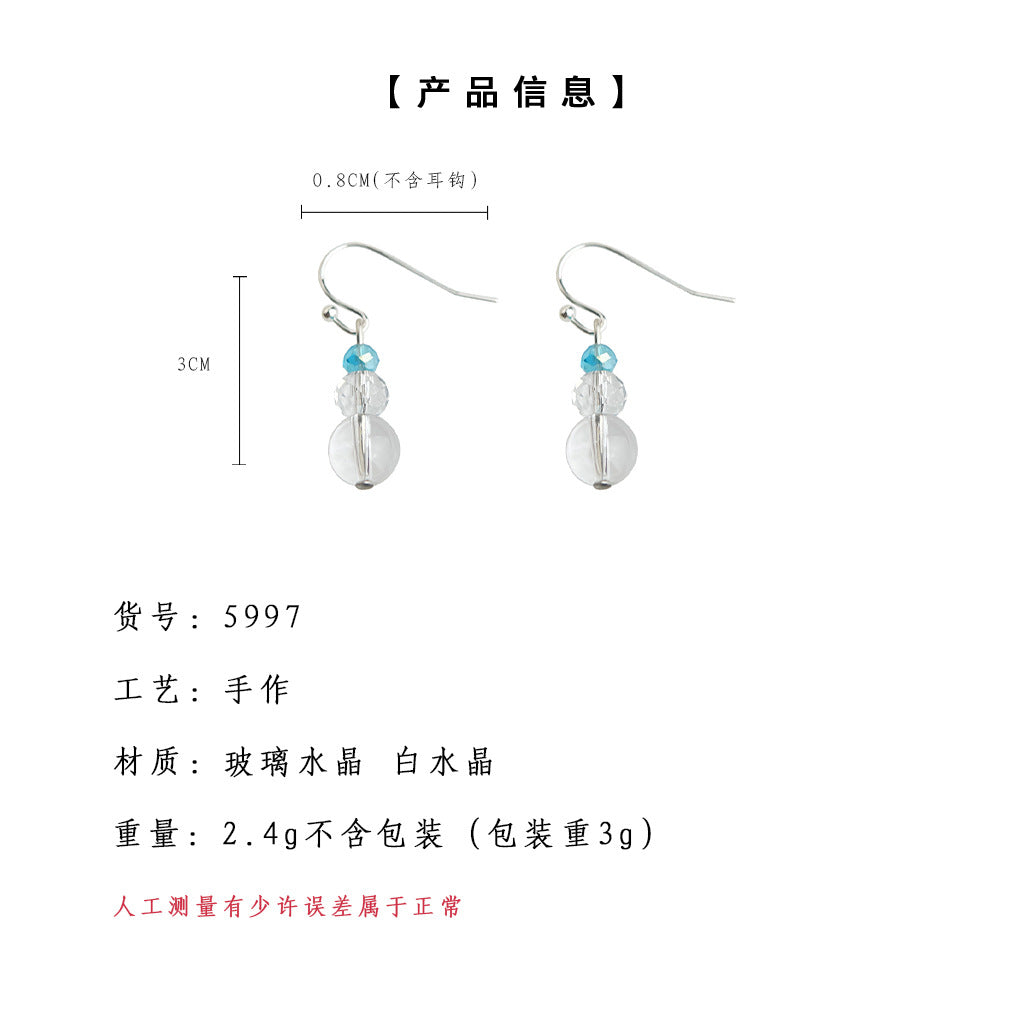 A廠-透感小清新玻璃水晶球耳環手工藝設計感簡約甜美百搭耳飾工廠飾品女「5997」25.05-2