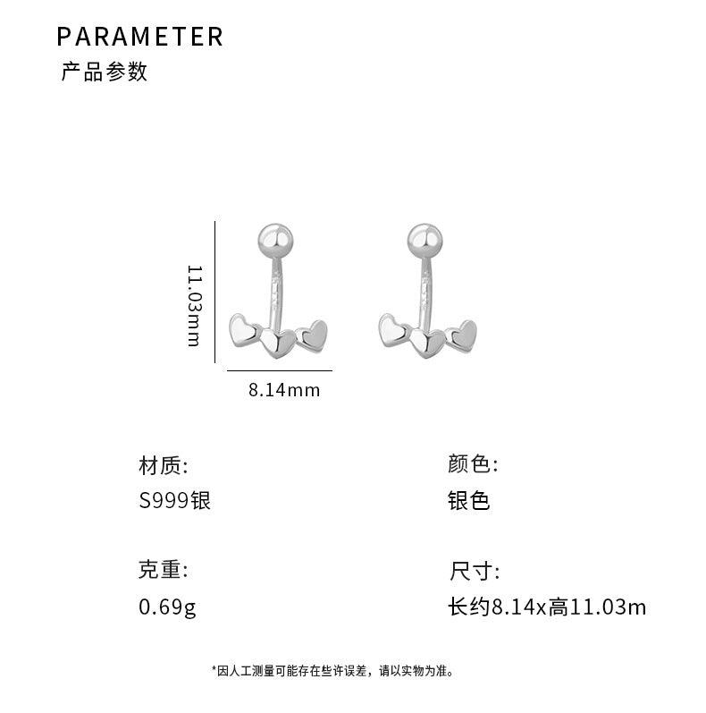 D廠-S999足銀愛心U型螺絲耳環輕奢高級甜美小眾可愛精緻耳飾「YC3196E_1」25.04-2