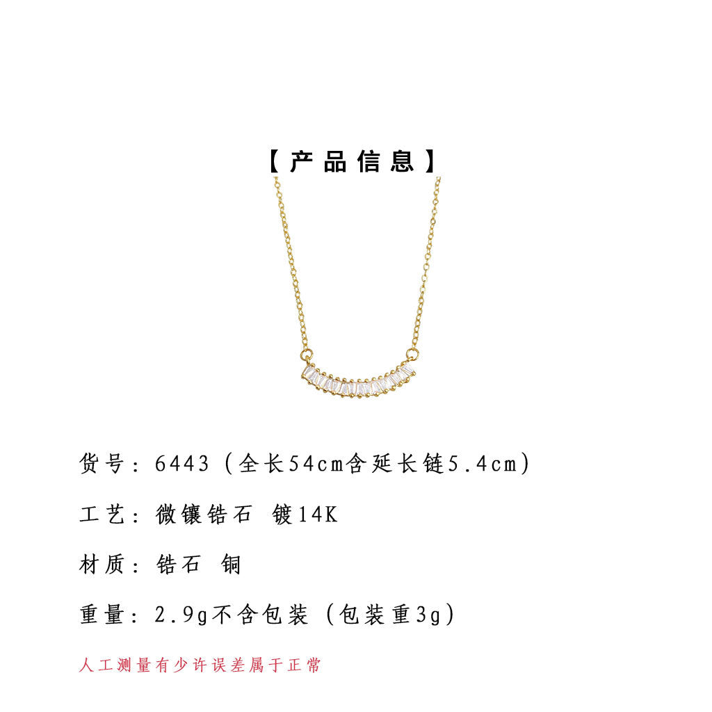 A廠-時尚高級感輕奢風電鍍真金加厚保色微鑲鋯石鎖骨鍊氣質優雅項鍊「6443」25.07-4