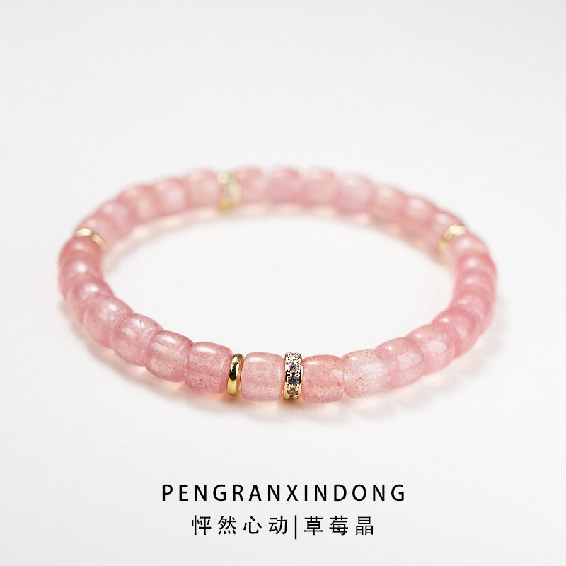 AS廠-2025新款多巴胺手鍊女瑪瑙水晶直切彩虹金鑽多寶高級感手串批發「L001J008」25.04-4