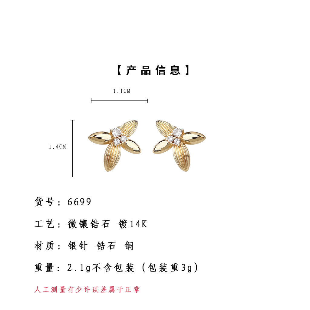 A廠-桂花香~原創設計925銀針微鑲鋯石電鍍14K新款時尚高級感耳環 耳飾「6699」25.09-2