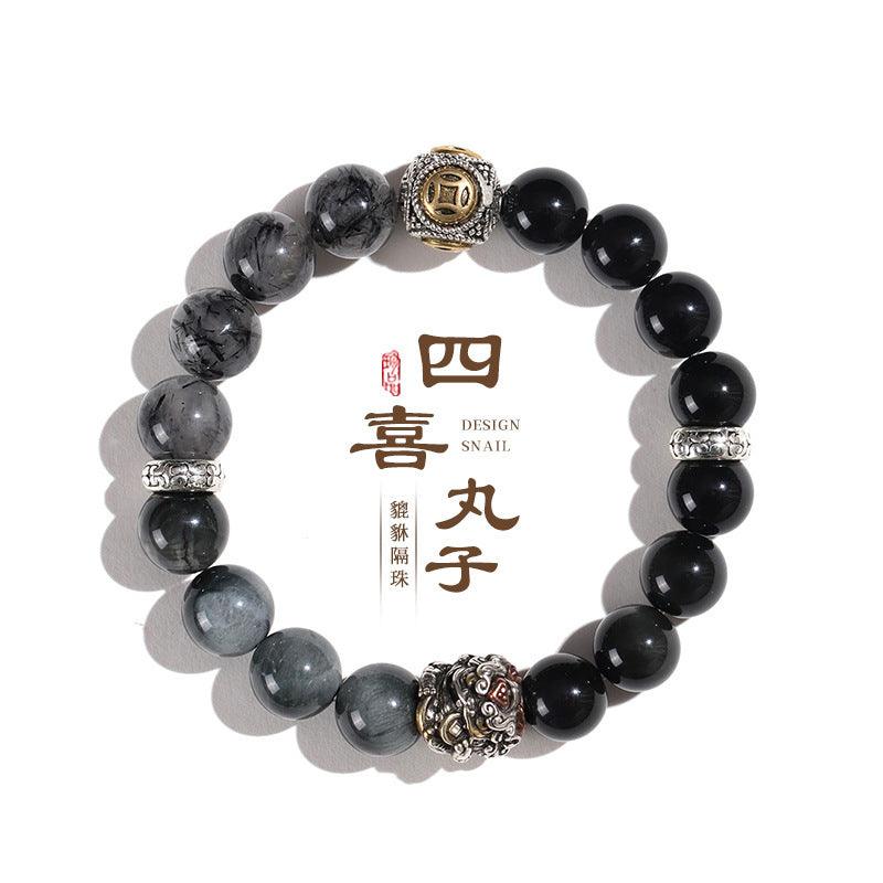 AS廠-四喜丸子招財天然虎眼石手串珠子送老公男朋友金曜石水晶手鍊男生「AL8915」25.02-3