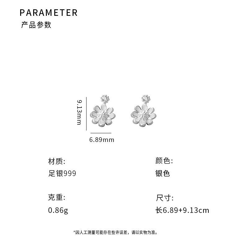 D廠-S999足銀花朵耳環小清新田園風氛圍感睡覺免摘精美耳釘批發「YC7307E_1」25.09-4