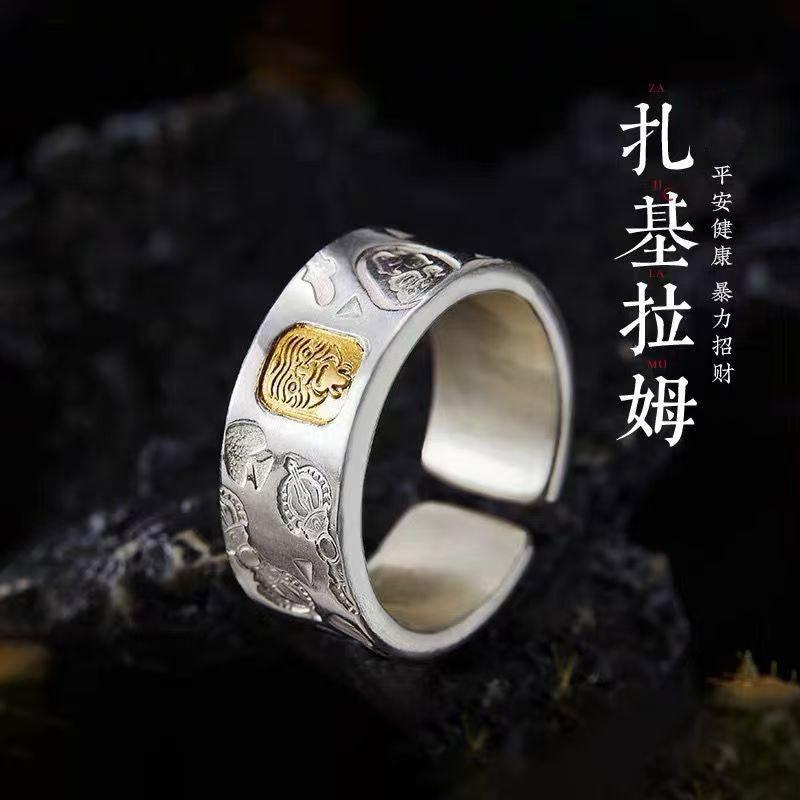 G廠-時尚扎基拉姆戒指男潮個性冷淡風吉言食指戒簡約百搭高級感開口戒「J2092」25.03-4