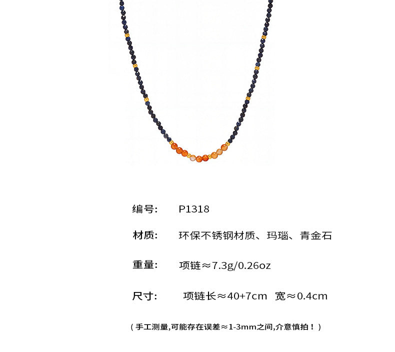 B廠-天然青金石紅瑪瑙串珠項鍊飾品時尚精緻鎖骨鏈女生百搭項飾「P1318」25.05-2