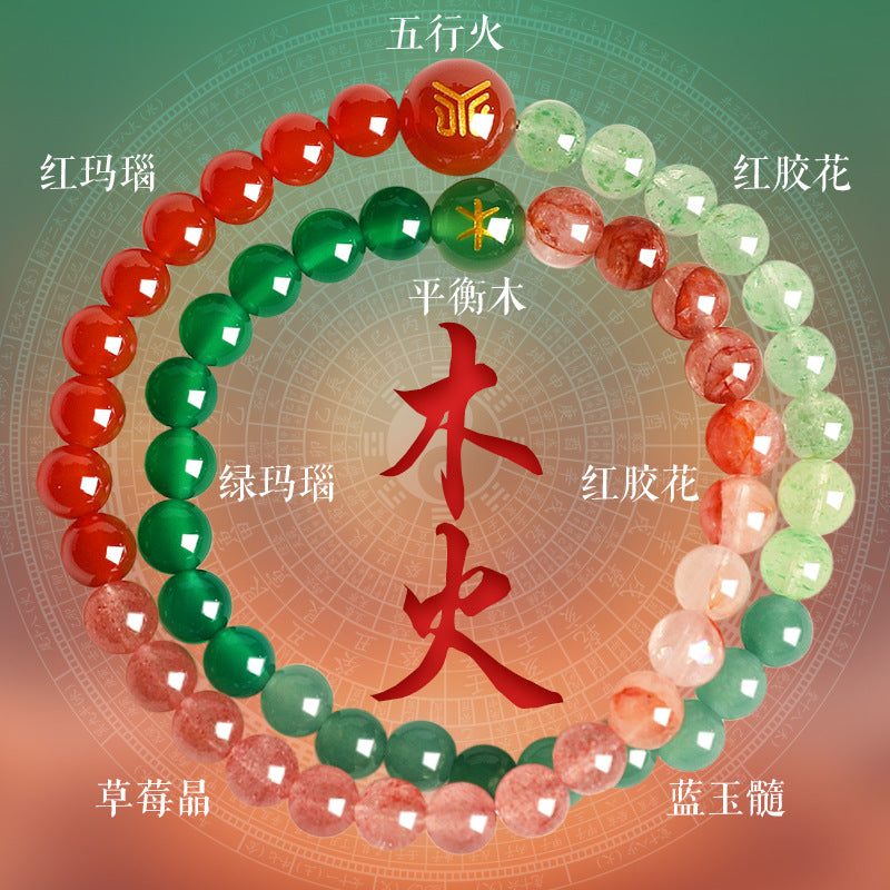 AS廠-普陀山招財五行補缺手串女補金土天然水晶黃水晶雙圈暴富手鍊禮物「SL6449」25.07-3