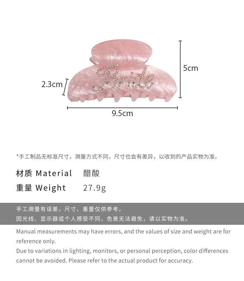 E廠-ins溫柔水鑽英文字母人魚色抓夾大號高級名媛法式盤髮髮抓鯊魚夾「26851」25.04-4