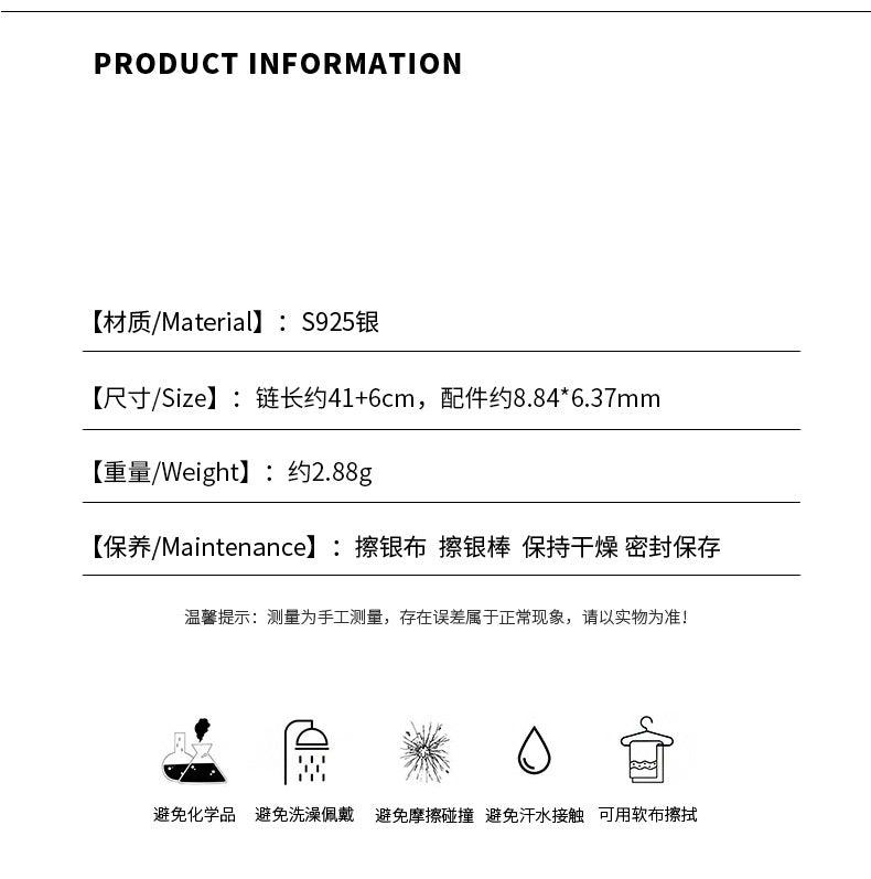 D廠-S925純銀新款碎銀圓鋯項鍊高級小眾設計ins風簡約鎖骨鏈批發「YC4035N」24.08-2