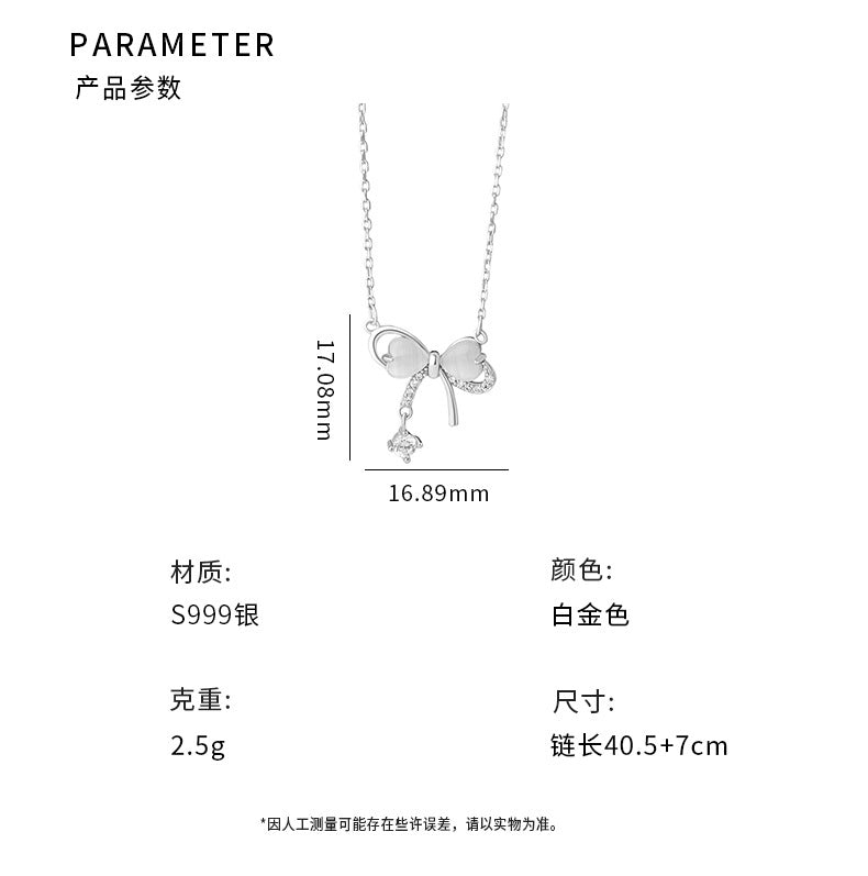 D廠-S999足銀甜美蝴蝶結項鍊女優雅公主淑女溫柔氣質百搭鎖骨鏈「YC0293N_1」25.09-1