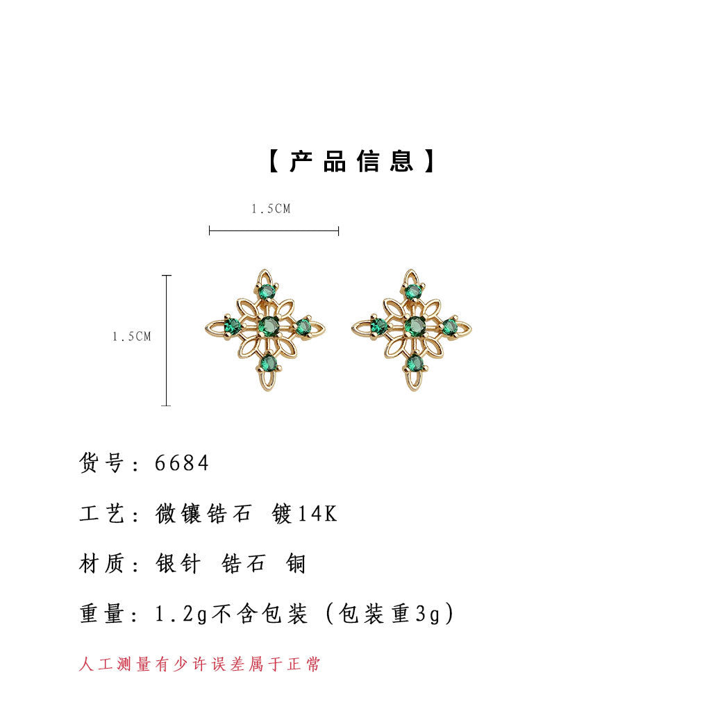 A廠-微鑲祖母綠鋯石925銀針電鍍14K時尚高級感輕奢風鏤空芒星耳環耳飾「6684」25.09-1