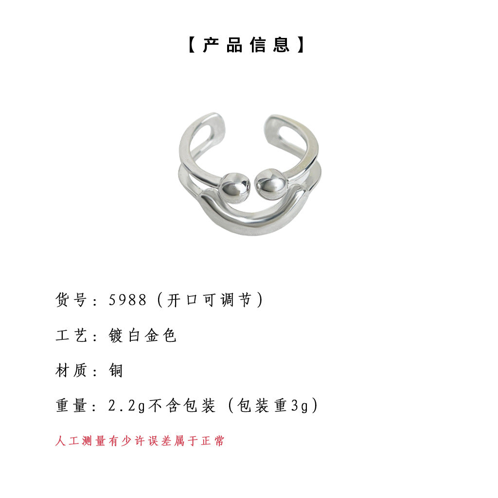 A廠-個性甜酷風微笑戒指開口可調節鍍真金保色高級感時尚指環「5988」25.05-1