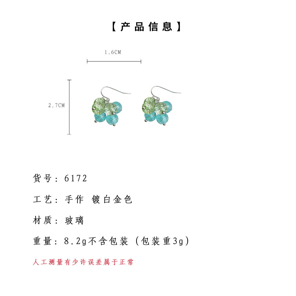 A廠-韓國部落客同款多巴胺彩色玻璃琉璃流蘇耳環女氣質清新耳飾「6172」25.06-1