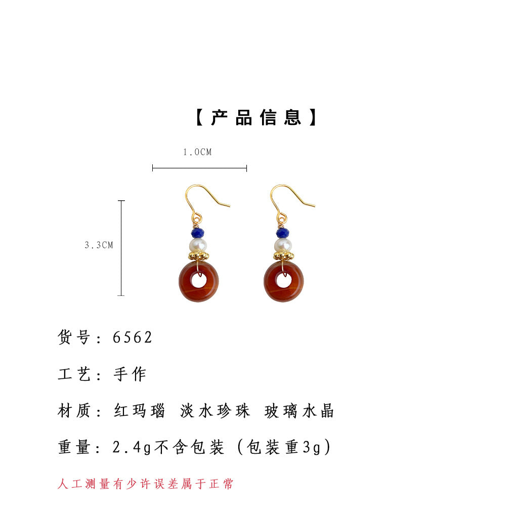 A廠-淡水珍珠紅瑪瑙原創手工耳飾文藝復古宮廷風新款新中式耳環「6562」25.08-3