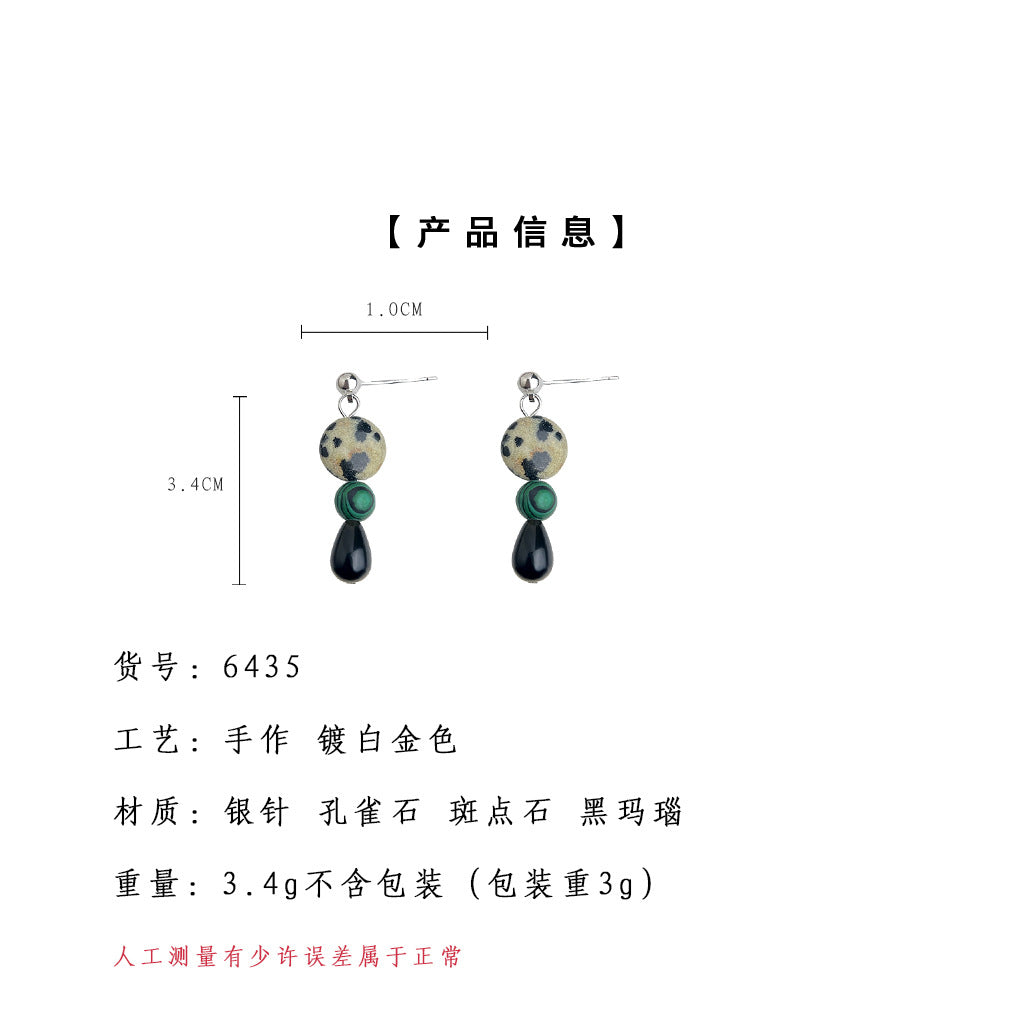 A廠-文藝復古中古風天然石手工藝設計感新款工廠耳飾景區耳環批發「6435」25.07-3