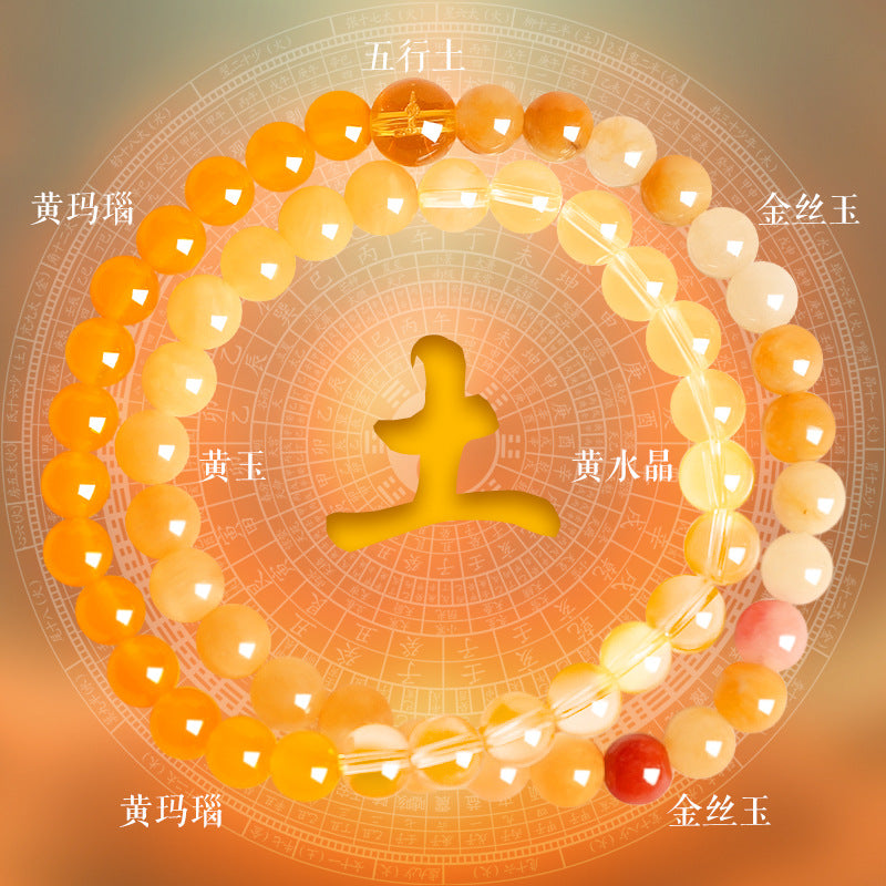 AS廠-普陀山五行補水手串女天然黃水晶五行補缺金絲玉雙圈瑪瑙情侶手鍊「SL6448」25.07-3