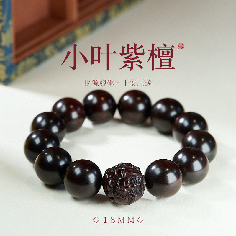 AS廠-小葉紫檀財運貔貅手鍊男女情侶款生日禮物小葉紫檀手串「TL121Q027」25.07-2