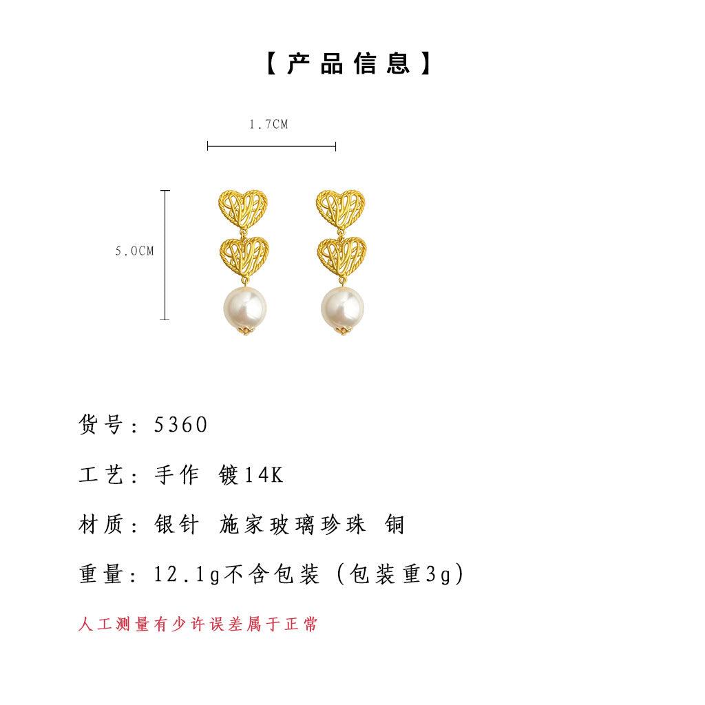 A廠-文藝復古925銀針電鍍霧面18K心型長玻璃施家珍珠耳環耳飾女「5360」25.01-1