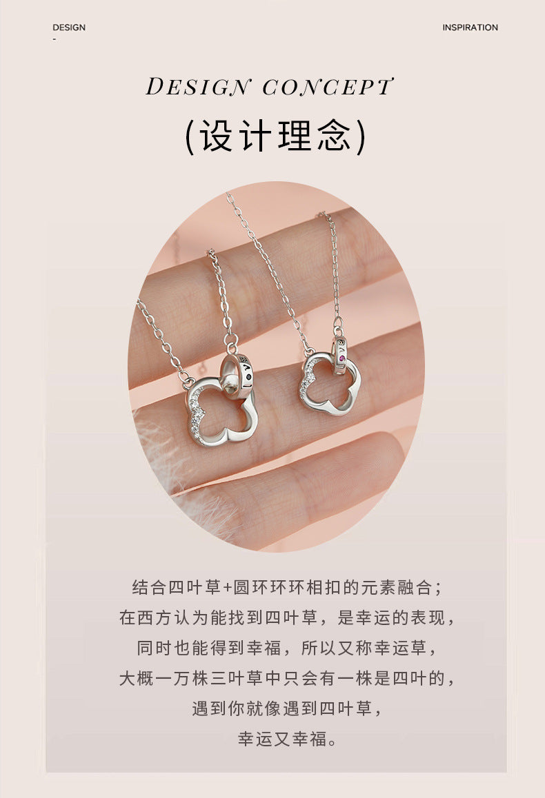 D廠-原創S999足銀幸運之環高級簡約冷淡幾何莫比烏斯情侶項鍊批發「YC0328N_1」25.05-4