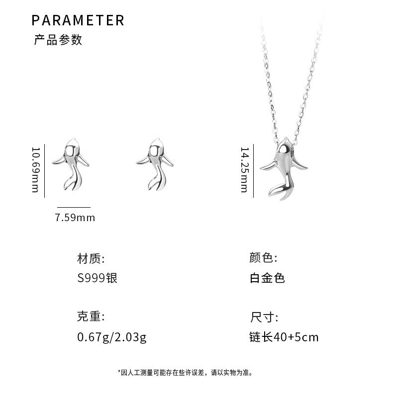D廠-S999足銀上岸錦鯉項鍊耳環組中式國風氣質溫柔鎖骨鏈批發「YC3566N_1 YC6903E_1」25.05-1