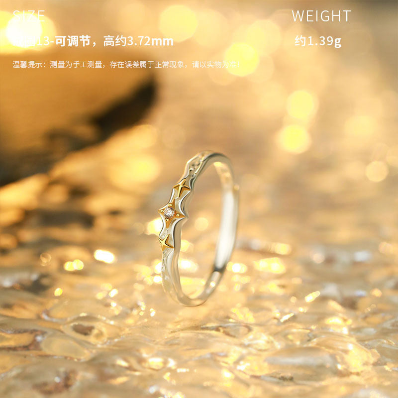D廠-原創S999足銀星烙四芒星情侶對戒輕奢設計感溫柔高級戒指「YC3552R_1」25.10-3