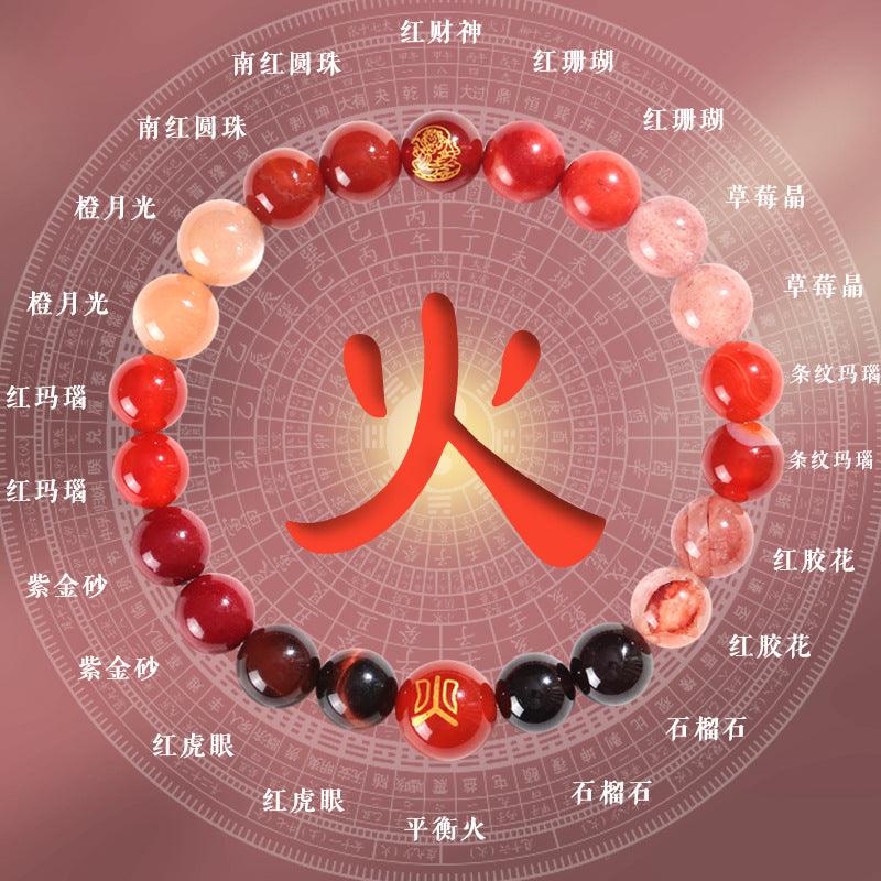AS廠-普陀山五行手鍊女補土天然水晶手串金虎眼招財多寶好運手串手飾「SL5780」24.11-5