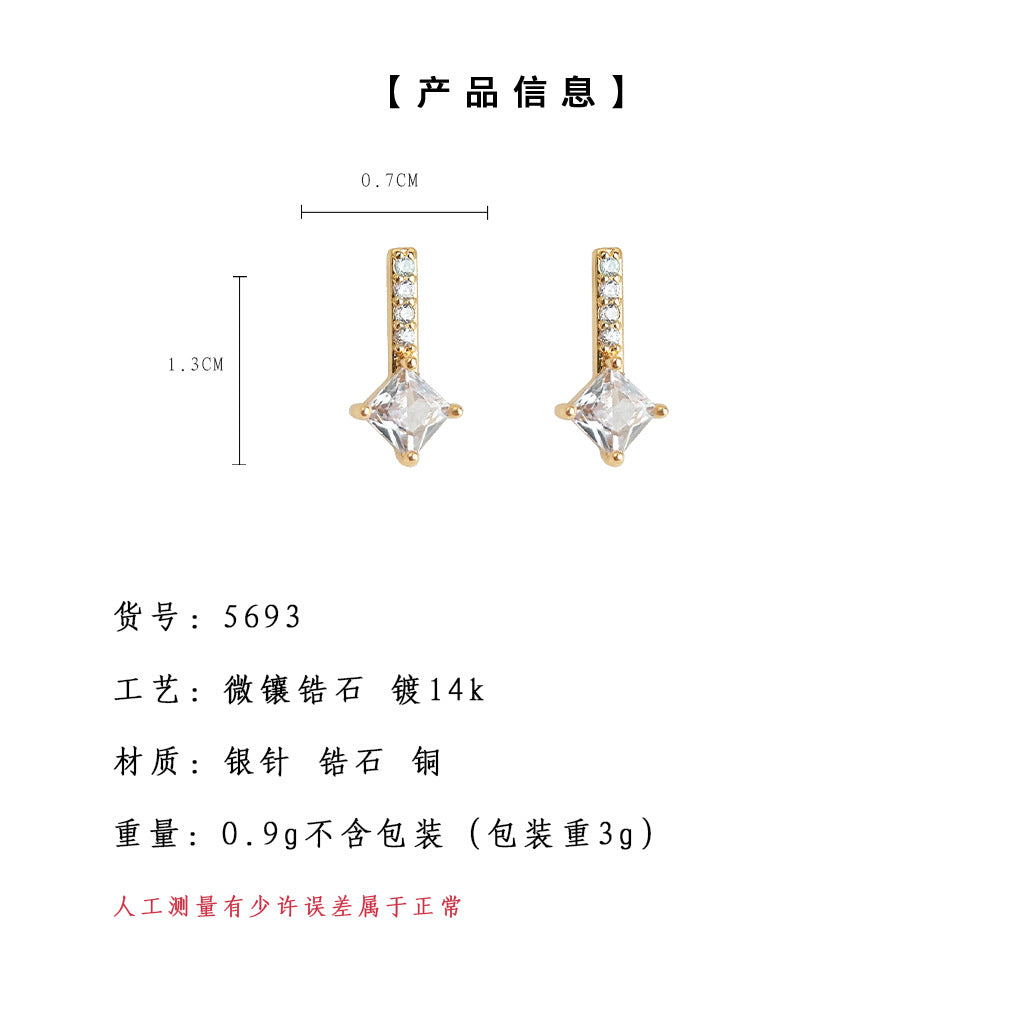 A廠-實物很小！微鑲鋯石鍍14K簡約小巧耳環 方形幾何時尚通勤工廠耳飾「5693」25.04-4