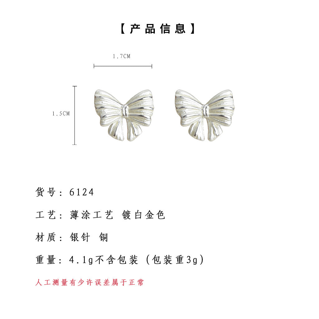 A廠-時尚氣質高級感925銀針薄塗工藝白色蝴蝶結優雅耳飾工廠耳釘飾品「6124」25.05-5