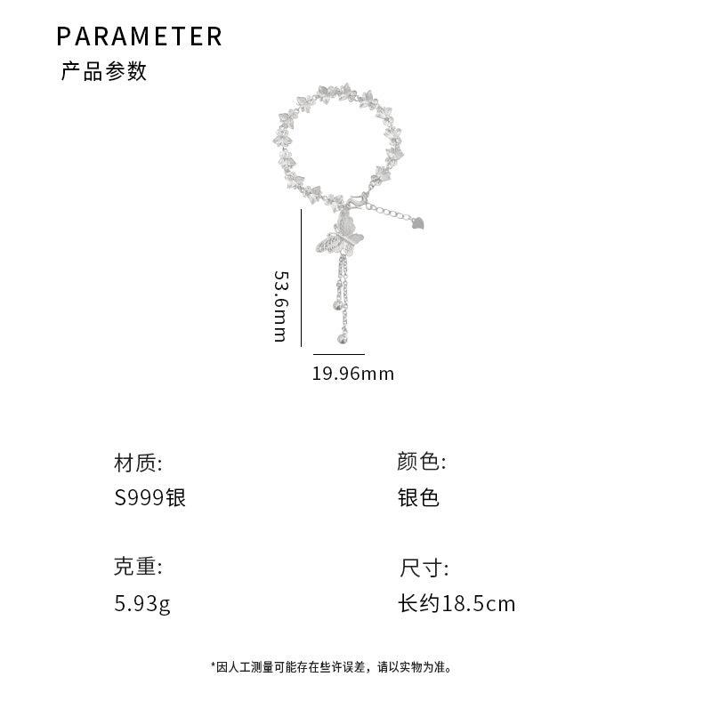 D廠-S999足銀蝴蝶手鍊新中式古風超仙氣質百搭小眾高級感手飾「YC5415SL」24.08-1