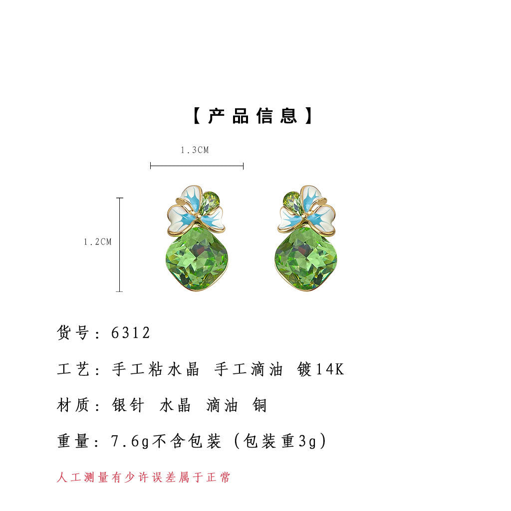 A廠-清新甜美夏日爆款果綠玻璃水晶琺瑯滴釉花朵925銀針耳飾 工廠耳環「6312」25.07-1