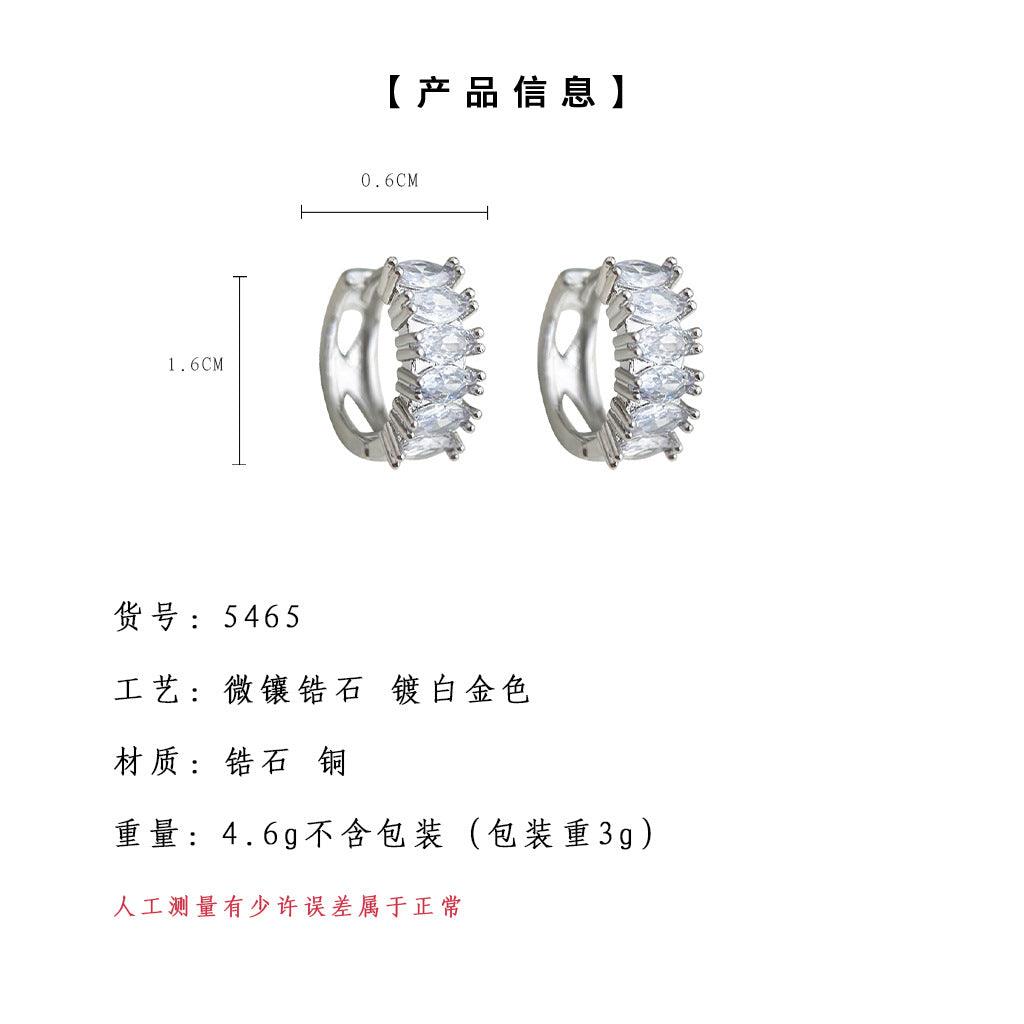 A廠-歐美極簡主義鋯石圓圈耳扣氣質通勤簡約百搭時尚新款耳飾耳環批發「5465」25.02-2
