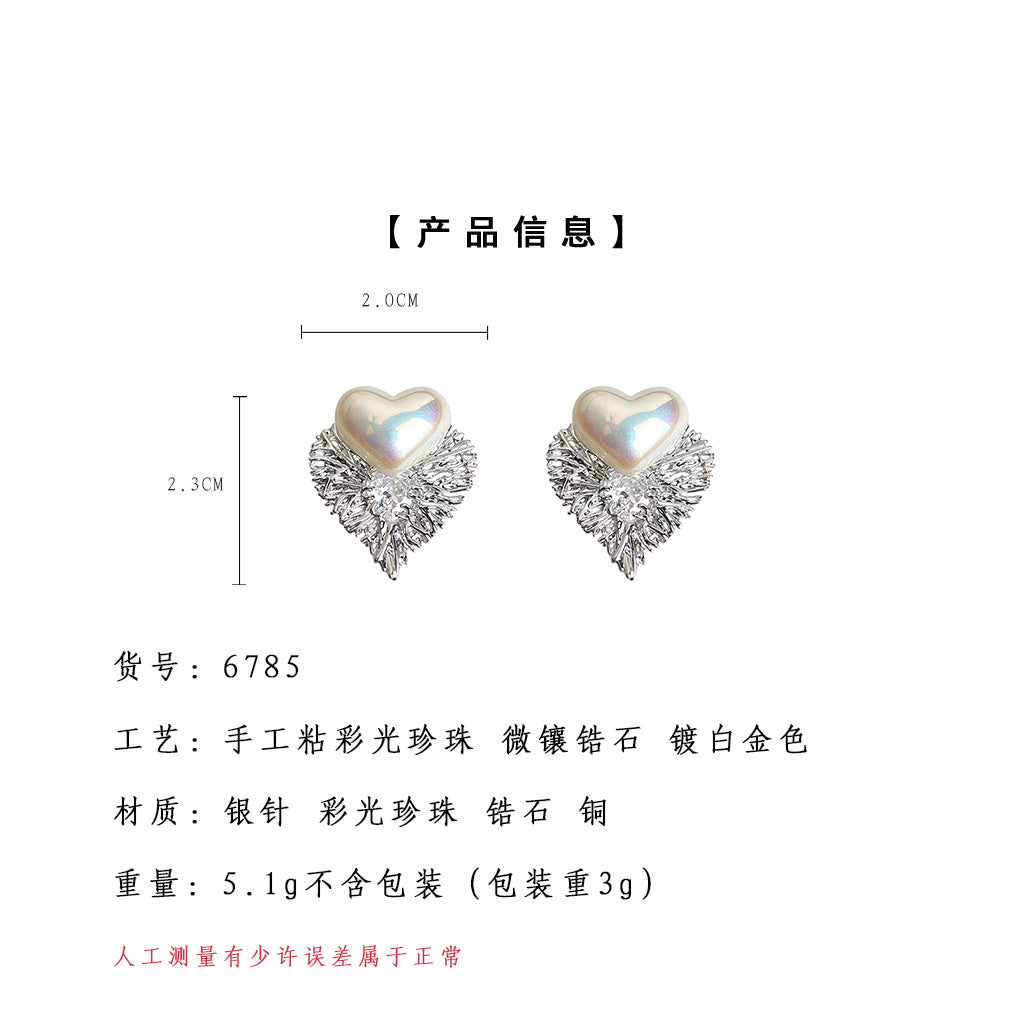 A廠-高級感一款兩戴925銀針微鑲鋯石愛心簡約氣質個性冷淡風耳環 「6785」25.09-3