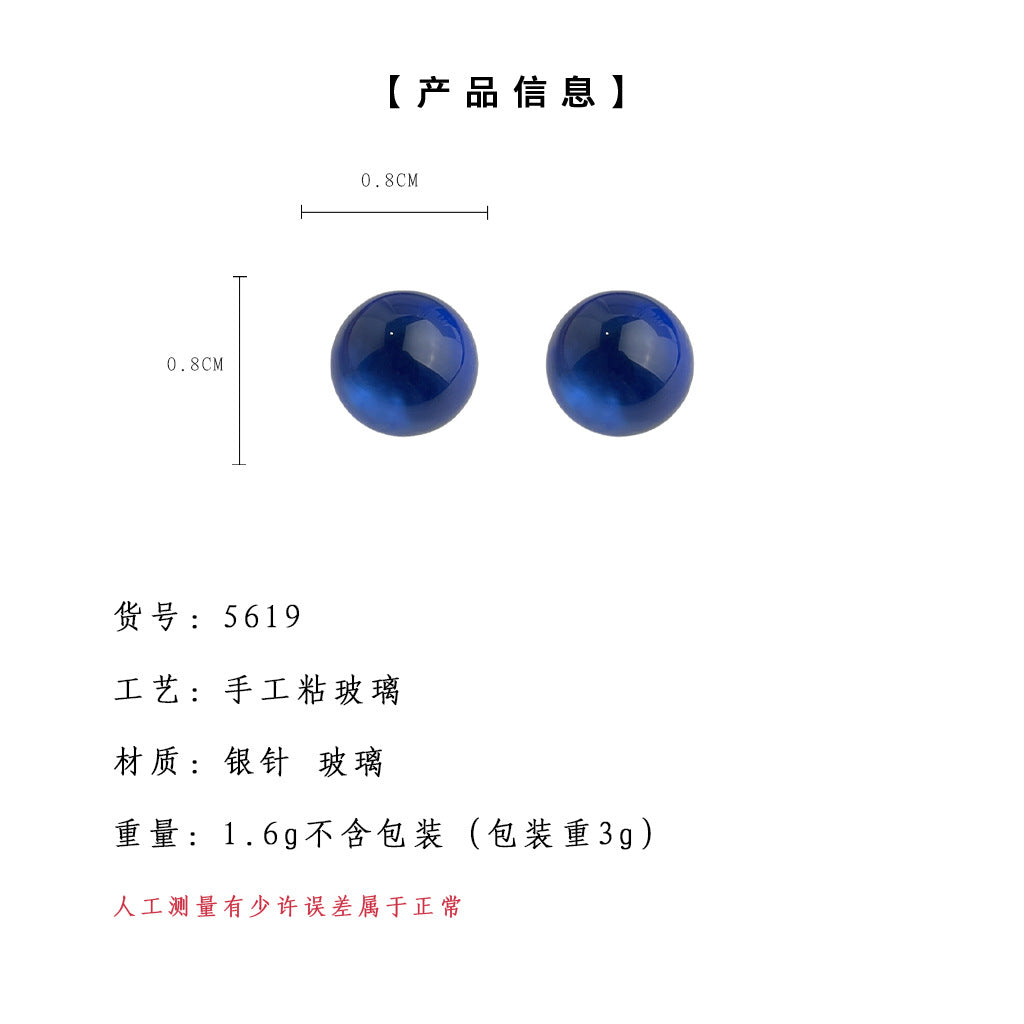 A廠-夏日冰爽！透感玻璃水晶球耳環簡約甜美通勤高級感耳飾工廠飾品女「5619-5623」25.05-2