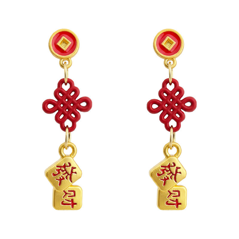 A廠-馬年大吉 恭喜發財 新中式民族風長款新年款耳環飾品女「7220」25.12-2