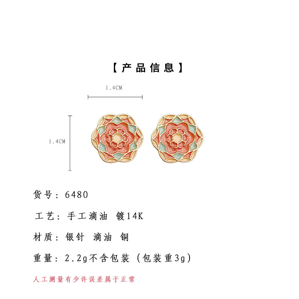 A廠-原創彩繪紋樣新中式925銀針琺瑯滴釉花朵新耳飾耳釘「6480」25.07-4