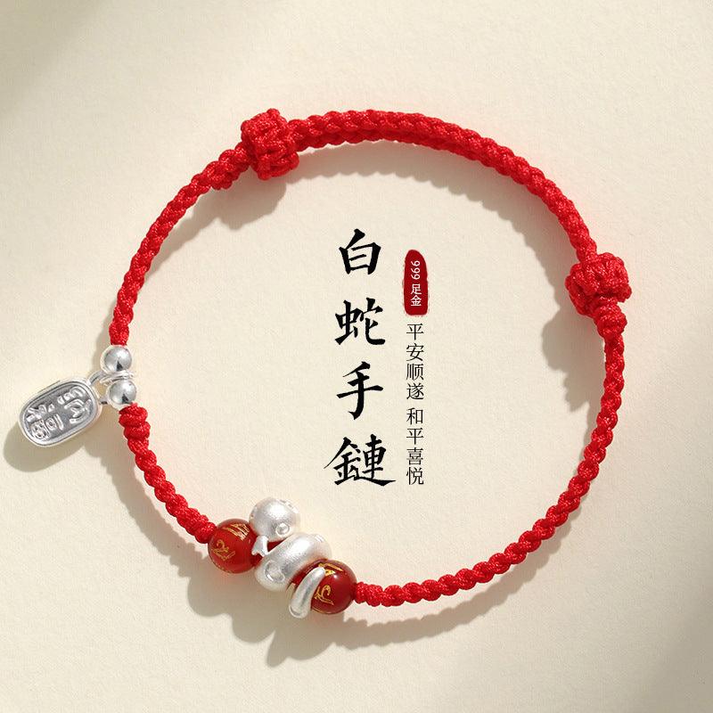AS廠-蛇年本命年手繩999銀手工編織紅繩男女招財納福編繩紅瑪瑙手鍊女「SL5819」24.12-4