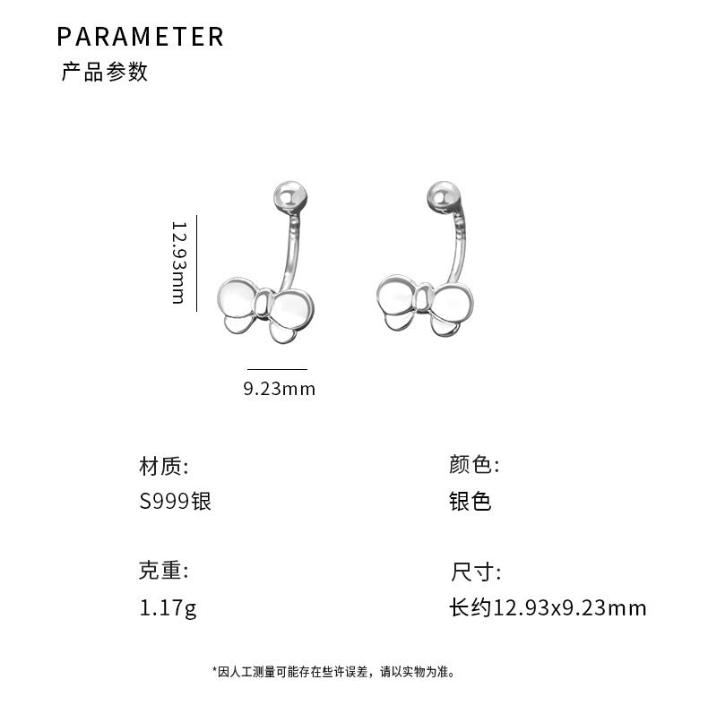 D廠-S999足銀新款蝴蝶結螺絲耳環女2025爆款輕奢高級甜美溫柔耳飾批發「YC9706E_1」25.05-3