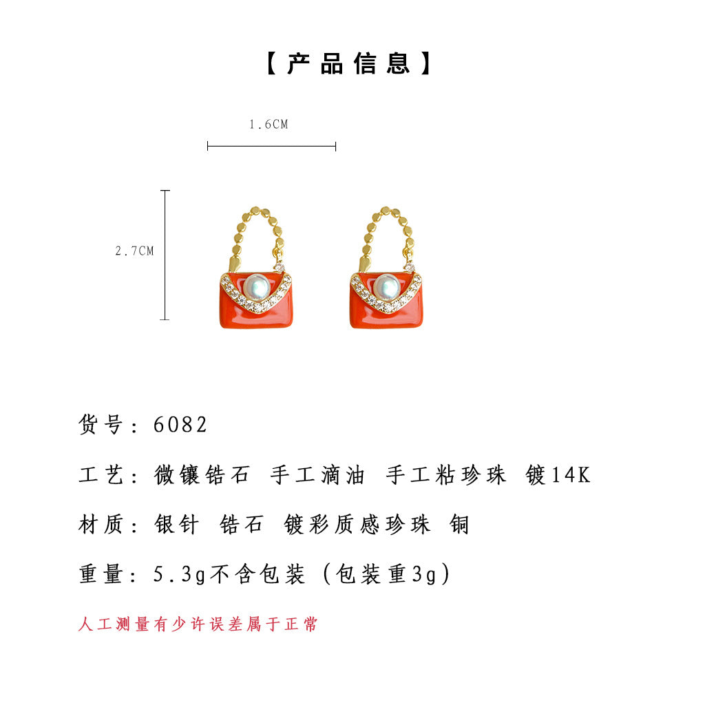 A廠-小眾設計師款小香風橘色包包耳飾琺瑯滴釉個性ins工廠耳環 飾品女「6082」25.05-4