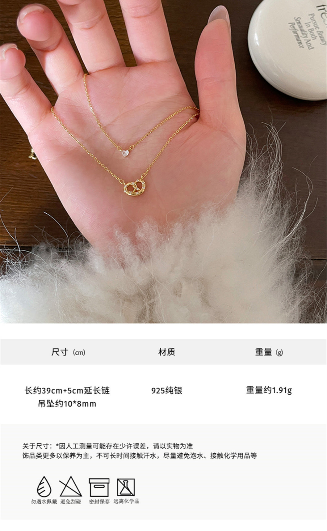 C廠-925純銀鹼水結愛心項鍊女小眾設計高級時髦百搭INS風新款鎖骨鏈「XL-1089」25.05-4