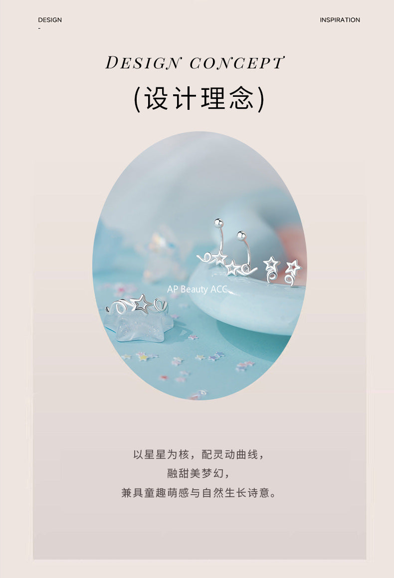 D廠-原創S925純銀萌星芽星星彎鉤螺絲耳環設計感個性戒指首飾批發「YC3816R_1 YC3495E_1」25.10-3