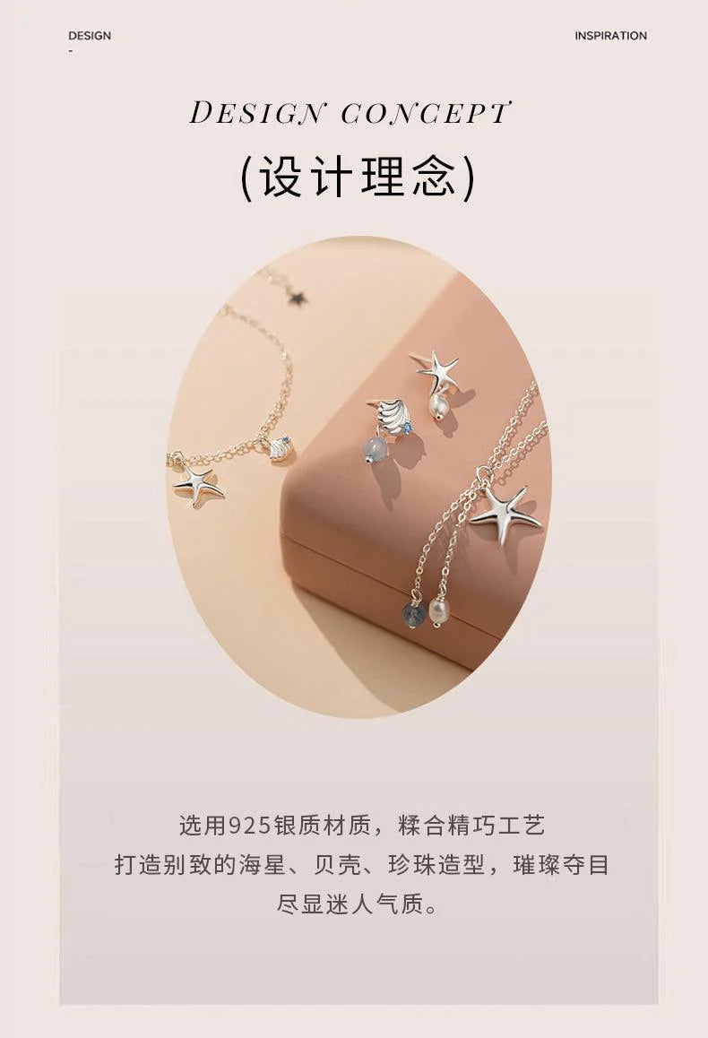 D廠-原創S925純銀S999足銀海星海藍珍珠項鍊秋季甜美清新送禮套裝批發「YC0184N_1 YC4471E_1 YC4907SL_1」24.11-2
